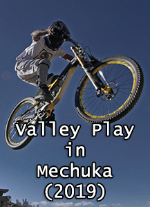 valley-play-in-mechuka-vinaymenon-2019_thumb